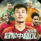 天博·体育中国入口