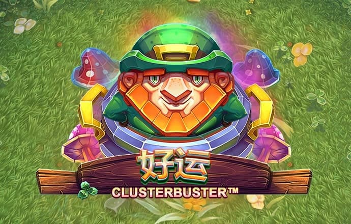 壹定发手机官网登录